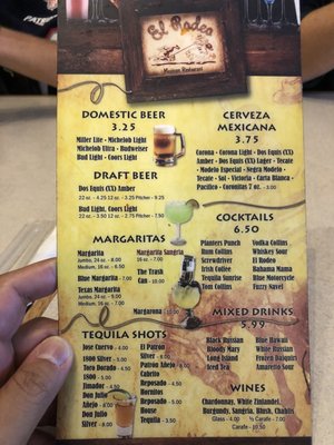 Menu photo 4 El Rodeo Mexican Restaurant Rocky Mount, VA Menu photo 4 El Rodeo Mexican Restaurant Rocky Mount, VA