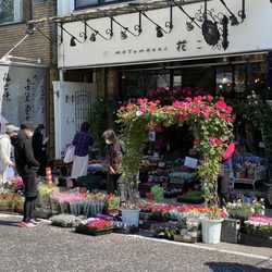 The Best 10 Flowers Gifts Near 花の店ナカジマ In 横浜市 中区 神奈川県 Yelp