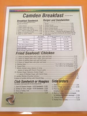Menu photo 1 Camden Seafood Camden, NJ