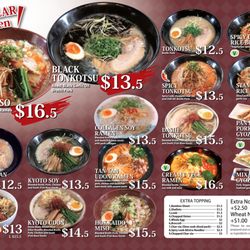 Wok and Noodle Bar - Wok and noodle bar menu