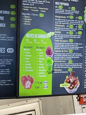 Rico Tejuino Los Reyes by null