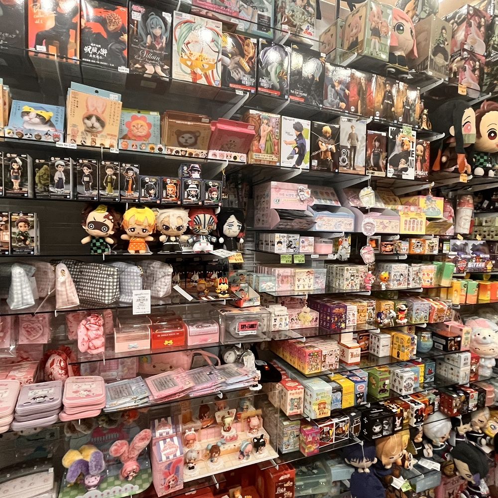 gag gift shops near me