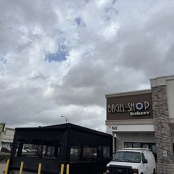 Bagel Shop Bakery - Beautiful cloudy day at Bagel Shop!