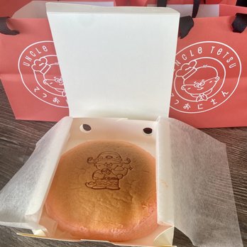 Uncle Tetsu - Uncle Tetsu:  4609 CONVOY STREET, SUITE D, SAN DIEGO, CA 92111, 20230128 - Bakeries Near Me - San Diego, California