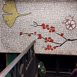 MTA - 77th Street Subway Station