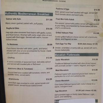 Zaytouna Bistro - Breakfast & Brunch Near Me - Fairfax, Virginia Zaytouna Bistro - Breakfast & Brunch Near Me - Fairfax, Virginia