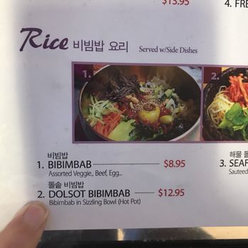 Seoul Garden Restaurant - Korean Near Me - Columbus, Georgia Seoul Garden Restaurant - Korean Near Me - Columbus, Georgia