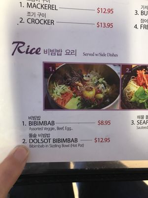 Menu photo 7 Seoul Garden Restaurant Columbus, GA Menu photo 7 Seoul Garden Restaurant Columbus, GA