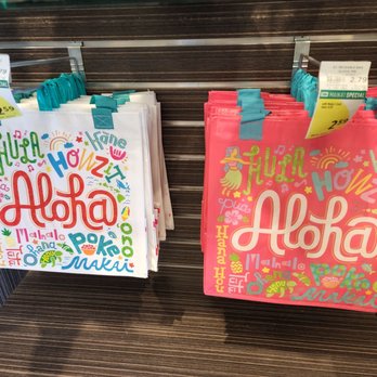 Foodland - New Aloha Reusable Bags - Grocery Near Me - Kapolei, Hawaii