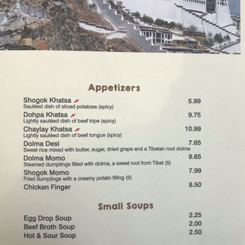 Momo Tibetan Restaurant - Menu - Himalayan/Nepalese Near Me - Amherst, Massachusetts Momo Tibetan Restaurant - Menu - Himalayan/Nepalese Near Me - Amherst, Massachusetts
