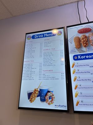 Menu photo 4 Mochiatsu Philadelphia, PA