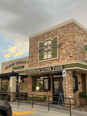 Market Grille Cafe by null