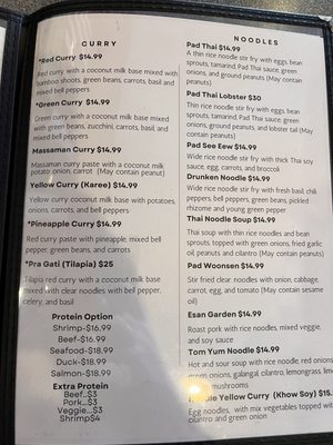 Menu photo 4 Baan Thai Cuisine Asheville, NC