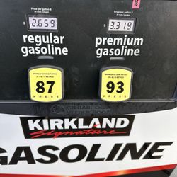 Costco Wholesale - Great gas prices at Costco Myrtle Beach, South Carolina.