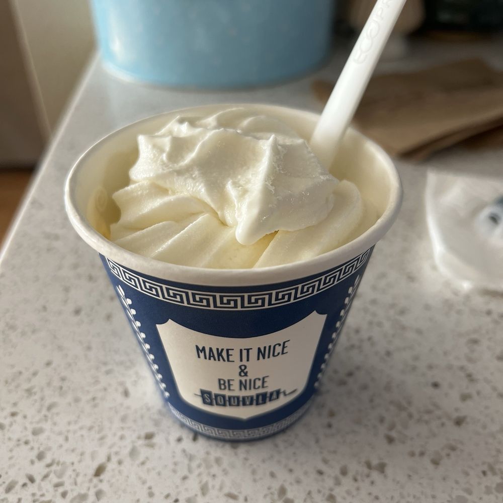 Souvla - plain yogurt - Mediterranean Near Me - San Francisco, California