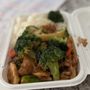 Photo of New Hunan