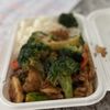 New Hunan gift card