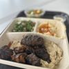 Byblos Mediterranean Grill gift card