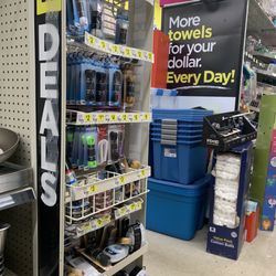 Dollar General - Nice that available deals are put out in display, keeping people knowledgeable about what's available !