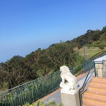 山頂公園 - Parks Near Me - Hong Kong, HK