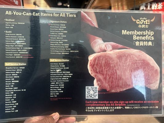 Menu photo 5 Chubby Cattle Canoga Park, CA Menu photo 5 Chubby Cattle Canoga Park, CA