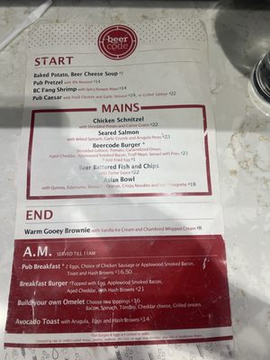Menu photo 1 Beercode Atlanta, GA