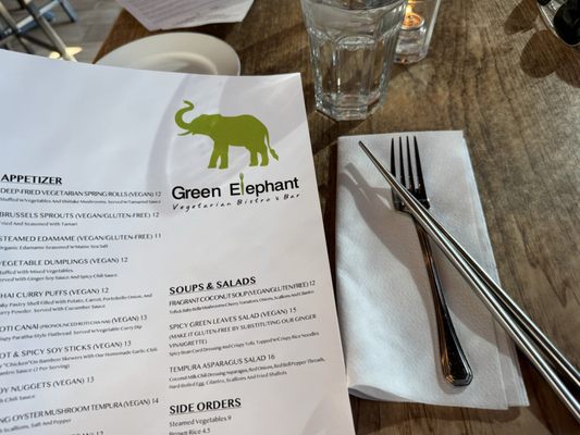 Green Elephant by null