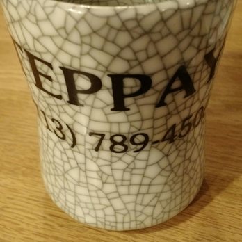 Teppay - Tea mug at Teppay. - Sushi Bars Near Me - Houston, Texas Teppay - Tea mug at Teppay. - Sushi Bars Near Me - Houston, Texas