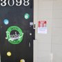 Photo of Randy's Sports Lounge