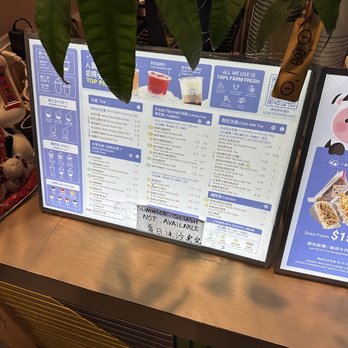 I’Milky 沐白 - Flushing - Bubble Tea Near Me - Flushing, New York I’Milky 沐白 - Flushing - Bubble Tea Near Me - Flushing, New York