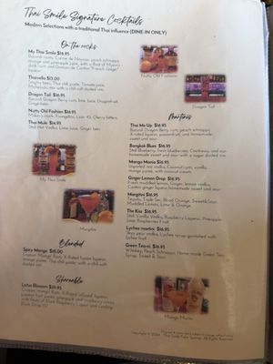 Menu photo 1 Thai Smile Palm Springs, CA Menu photo 1 Thai Smile Palm Springs, CA