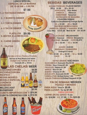 Menu photo 7 Taqueria El Brasero Aurora, IL Menu photo 7 Taqueria El Brasero Aurora, IL