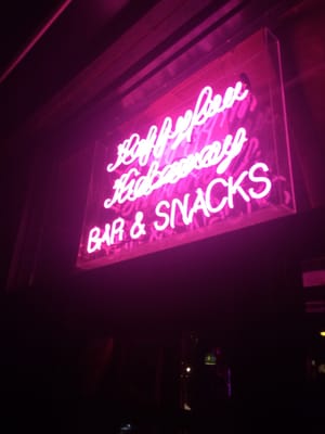 Happyfun Hideaway by null