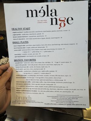 Menu photo 3 Longitude 118 Arcadia, CA