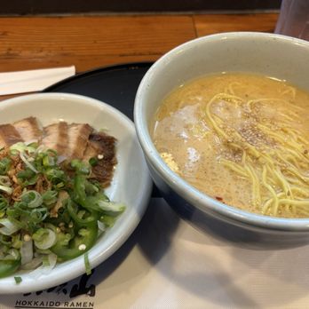 Santouka Back Bay - ..(R) Cha-shu Neginamban - Ramen Near Me - Boston, Massachusetts Santouka Back Bay - ..(R) Cha-shu Neginamban - Ramen Near Me - Boston, Massachusetts