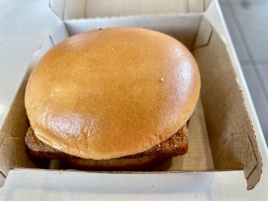 McDonald's by null