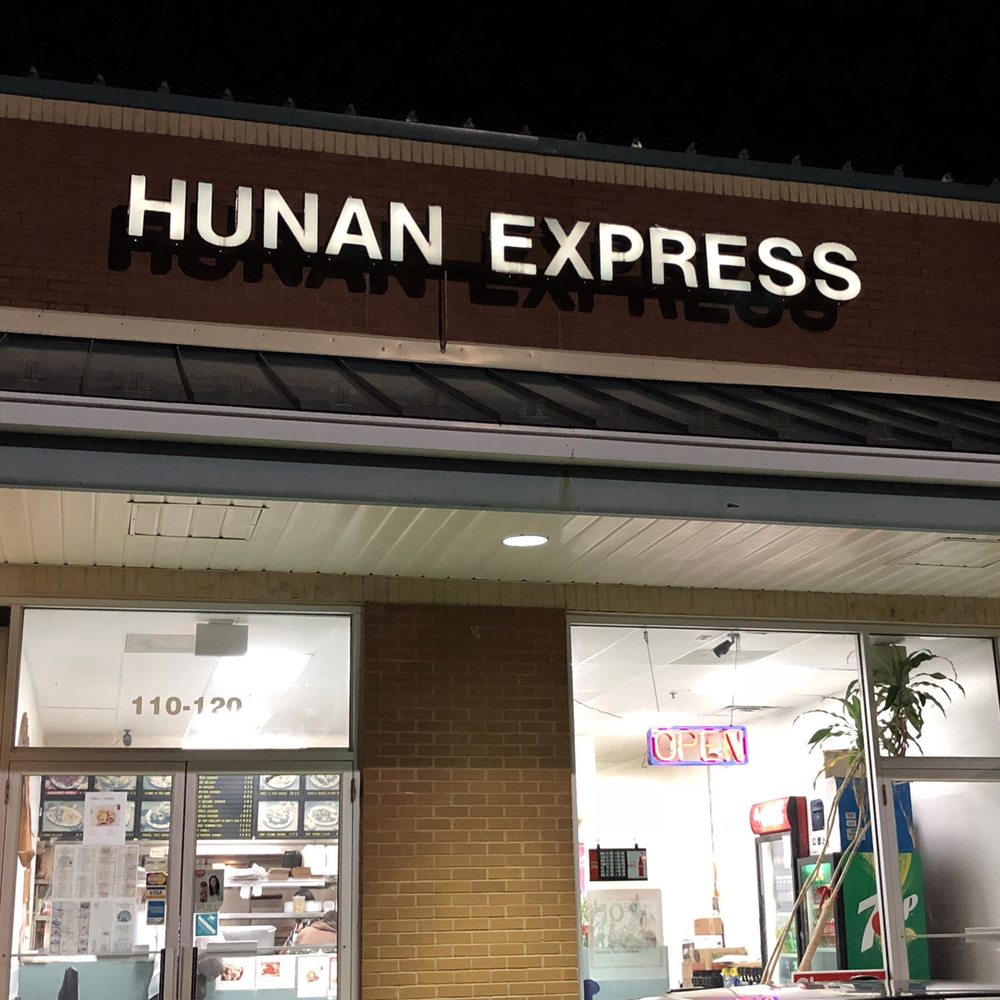 Hunan Express - Chinese Near Me - Elkridge, Maryland Hunan Express - Chinese Near Me - Elkridge, Maryland