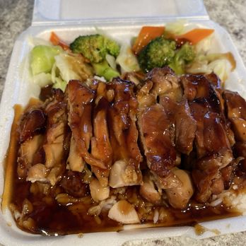 TK Teriyaki Kitchen - Small Teriyaki Chicken Bowl - Japanese Near Me - San Antonio, Texas TK Teriyaki Kitchen - Small Teriyaki Chicken Bowl - Japanese Near Me - San Antonio, Texas
