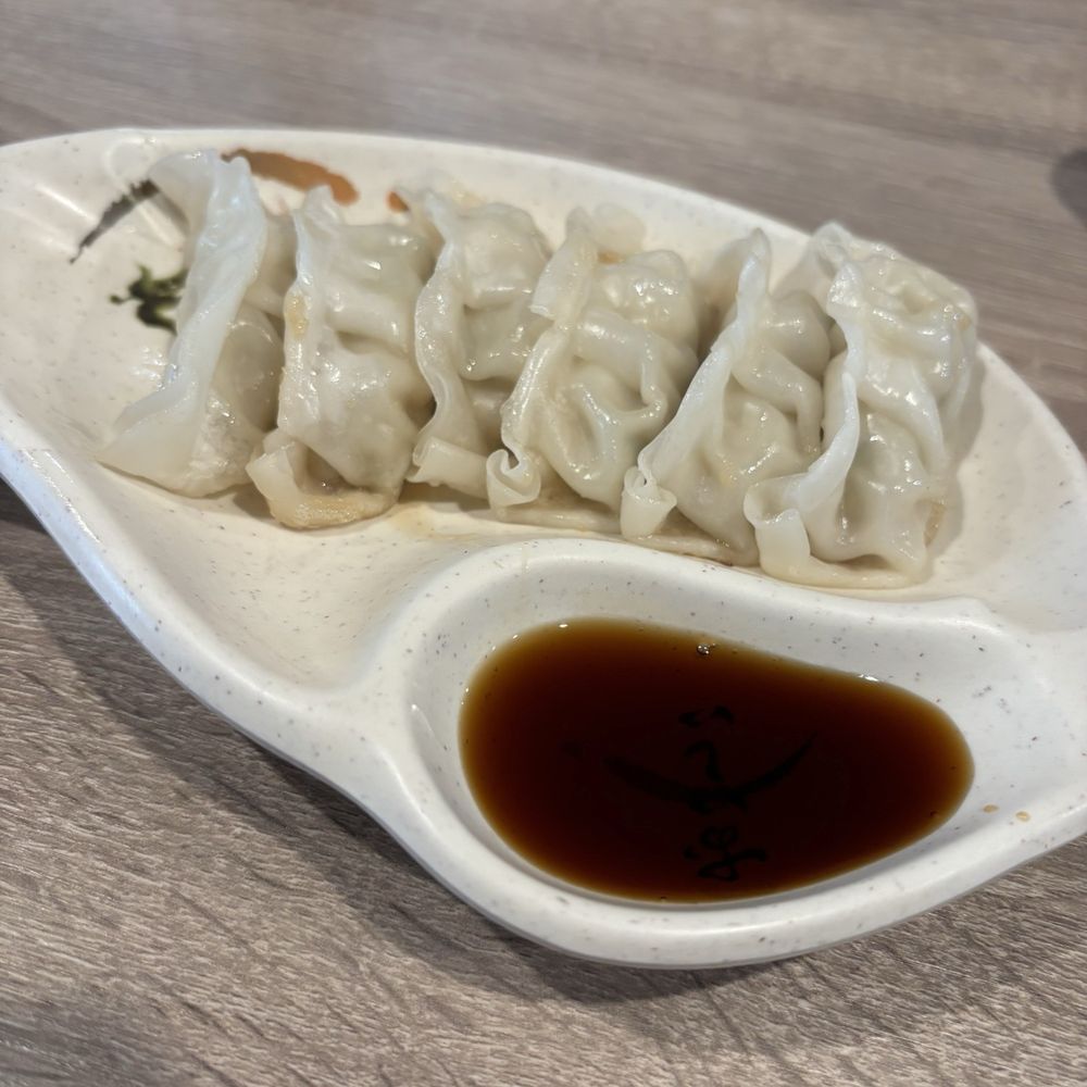 Gyoza is a Chinese dumpling with a mix of pork and chicken. They are sooo good!!