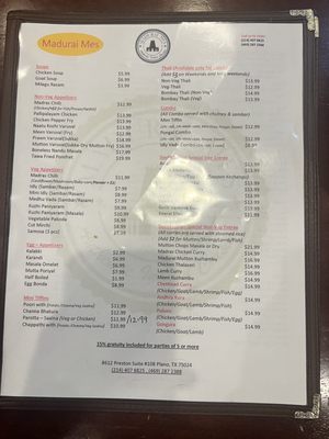 Menu photo 8 Madurai Mes Plano, TX