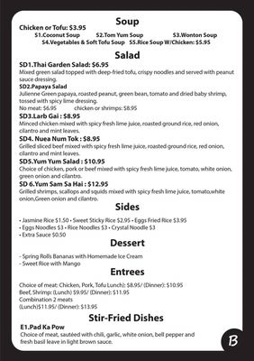 Menu photo 7 iThaiz Restaurant Richmond, VA Menu photo 7 iThaiz Restaurant Richmond, VA