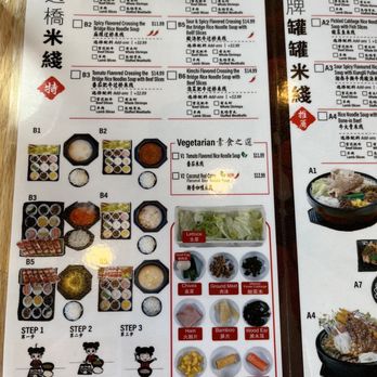 Dagu Rice Noodle - Menu - Noodles Near Me - Quincy, Massachusetts Dagu Rice Noodle - Menu - Noodles Near Me - Quincy, Massachusetts