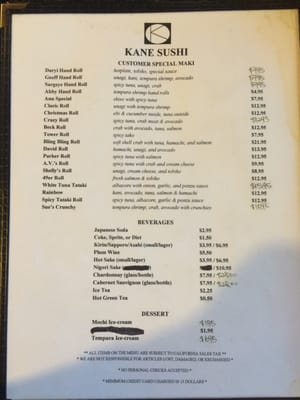 Menu photo 5 Kana Sushi Walnut Creek, CA Menu photo 5 Kana Sushi Walnut Creek, CA