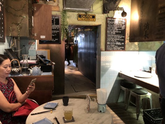 Bincho at Hua Bee by null