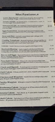 Menu photo 5 MacFarlane's Celtic Pub Lake Charles, LA Menu photo 5 MacFarlane's Celtic Pub Lake Charles, LA