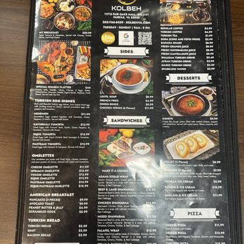 Kolbeh Turkish Restaurant - Turkish Near Me - Fairfax, Virginia Kolbeh Turkish Restaurant - Turkish Near Me - Fairfax, Virginia