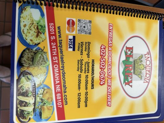 Taqueria El Rey by null