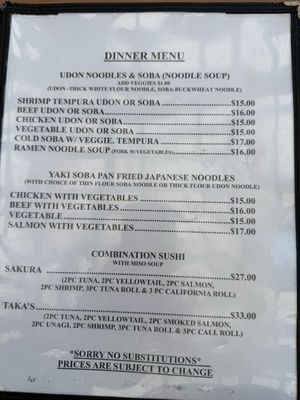 Menu photo 4 Taka's Grill Fort Bragg, CA