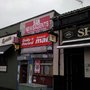 Photo of S & N Newsagents