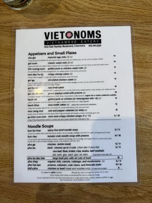 Menu photo 1 Viet Noms Livermore, CA Menu photo 1 Viet Noms Livermore, CA